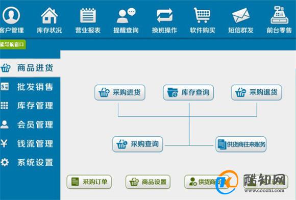 澳门管家婆一肖一码一中一,实践性方案设计_社交版14.352