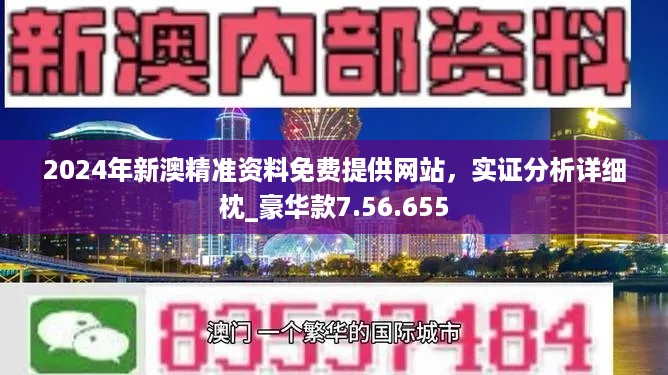 非标门 第167页