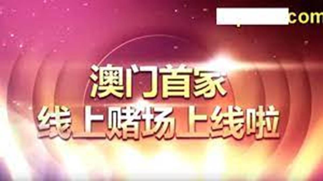 商会简介 第166页