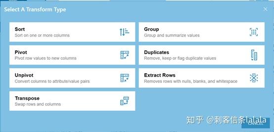 2025澳门精准正版图库,数据整合实施方案_app49.481