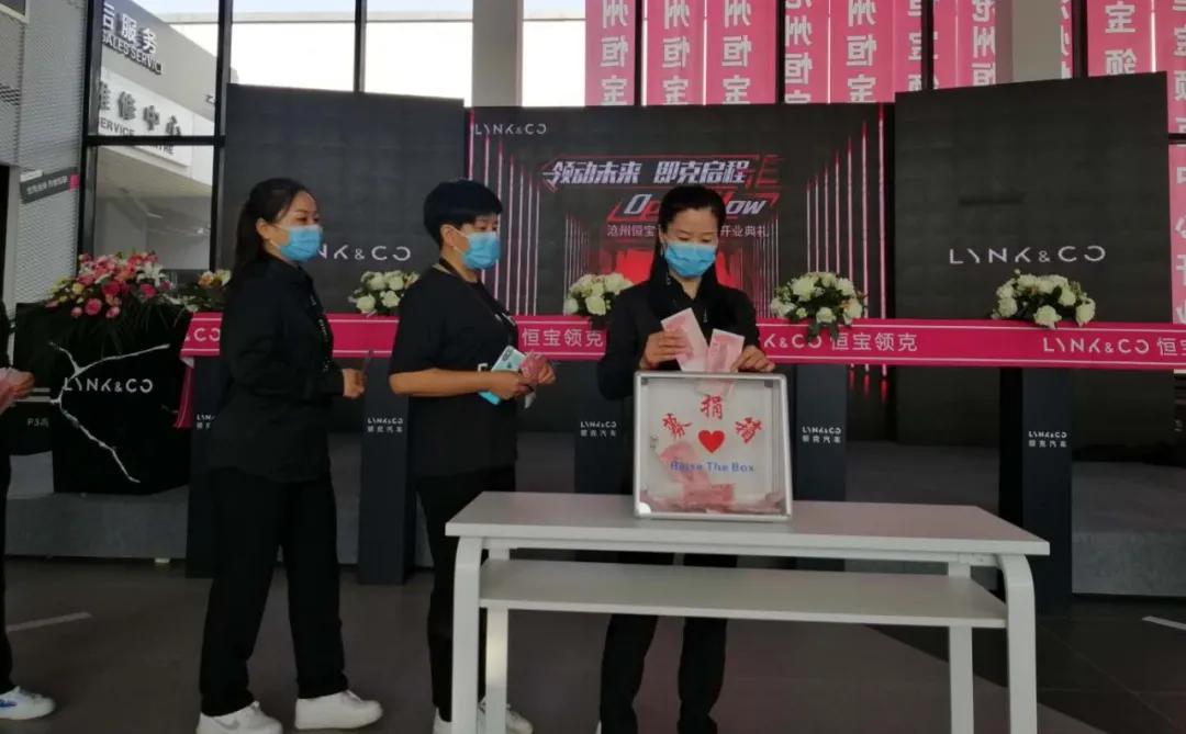 恒宝最新款，科技与时尚的先锋引领之作