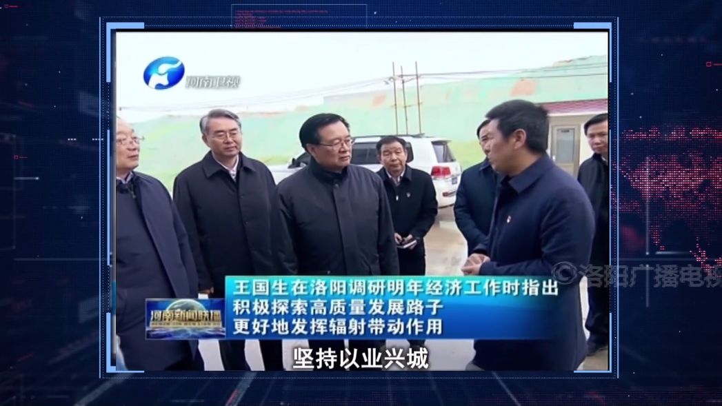 2025澳门特马今晚开什么码,动态词语解释落实_虚拟款19.583
