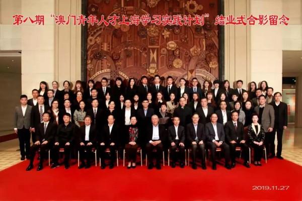 新澳门免费精准大全,实地策略评估数据_特别款45.616