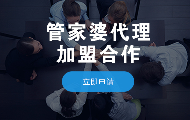 管家婆100中奖,精细解答解释定义_RemixOS73.369