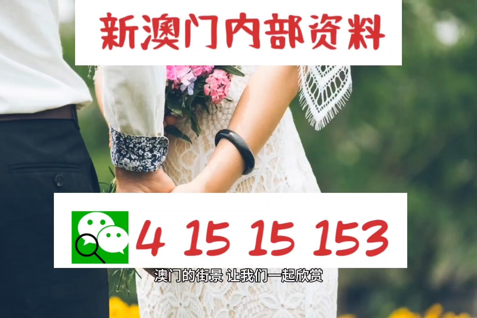 澳门三码三码精准100%,数据计划引导执行_冒险版61.714