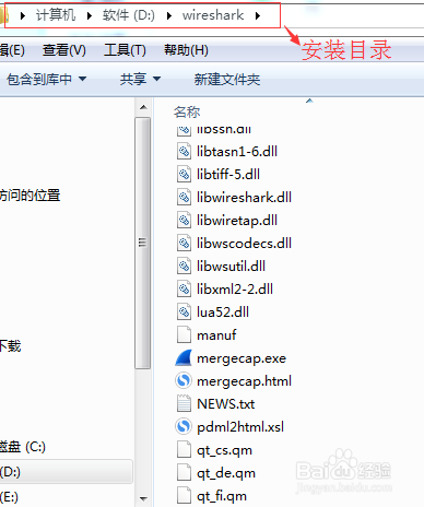 王中王72396.cσm.72326查询精选16码一,数据整合设计执行_RX版60.817