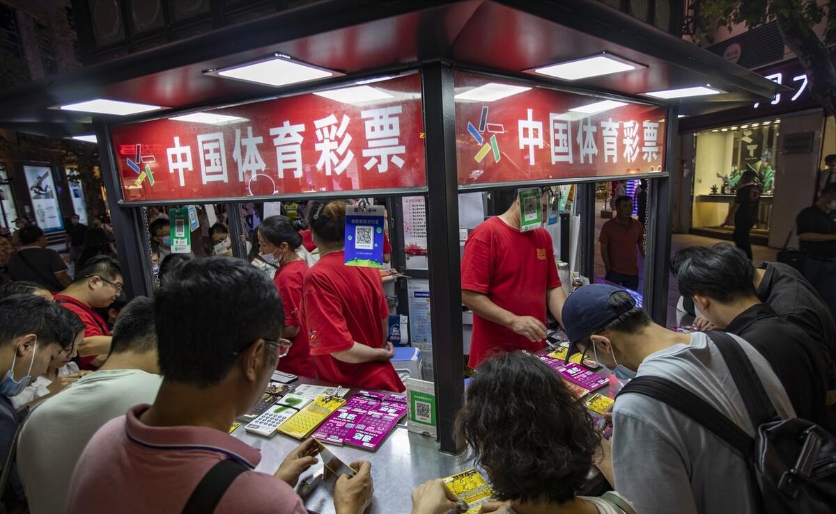 彩票最新动向揭秘，行业变革与发展趋势展望