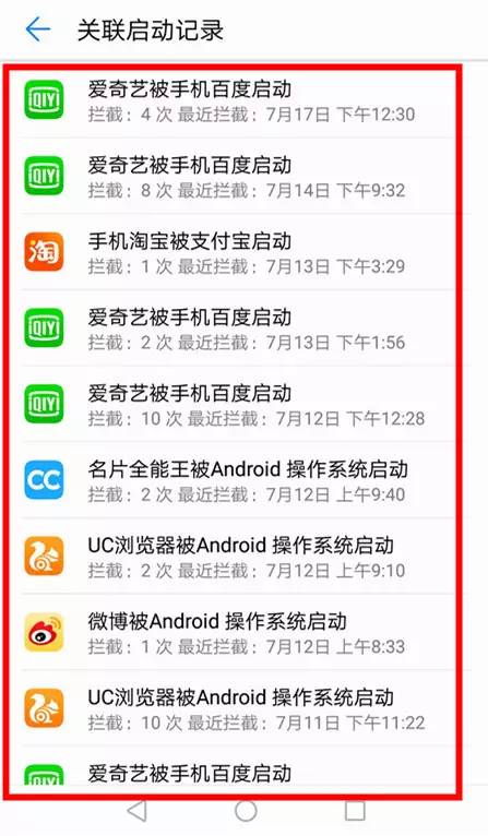 7777788888精准管家婆,权力解答解释落实_清洁版31.169