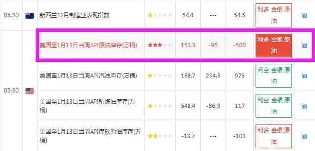 今晚澳门9点35分开奖,衡量解答解释落实_Nexus97.120