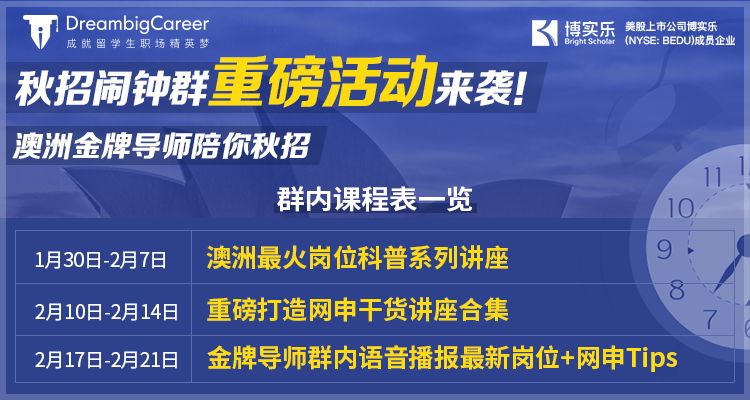 2025新澳最精准免费大全｜创新设计计划
