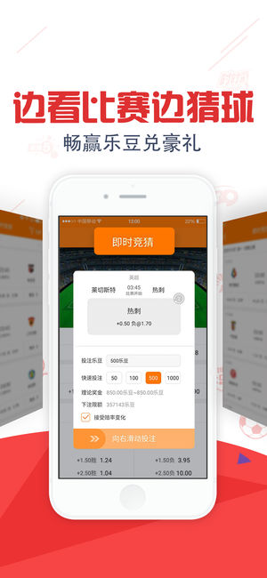 2025澳门今晚开奖记录查询结果,专业解答解释定义_视频版12.960