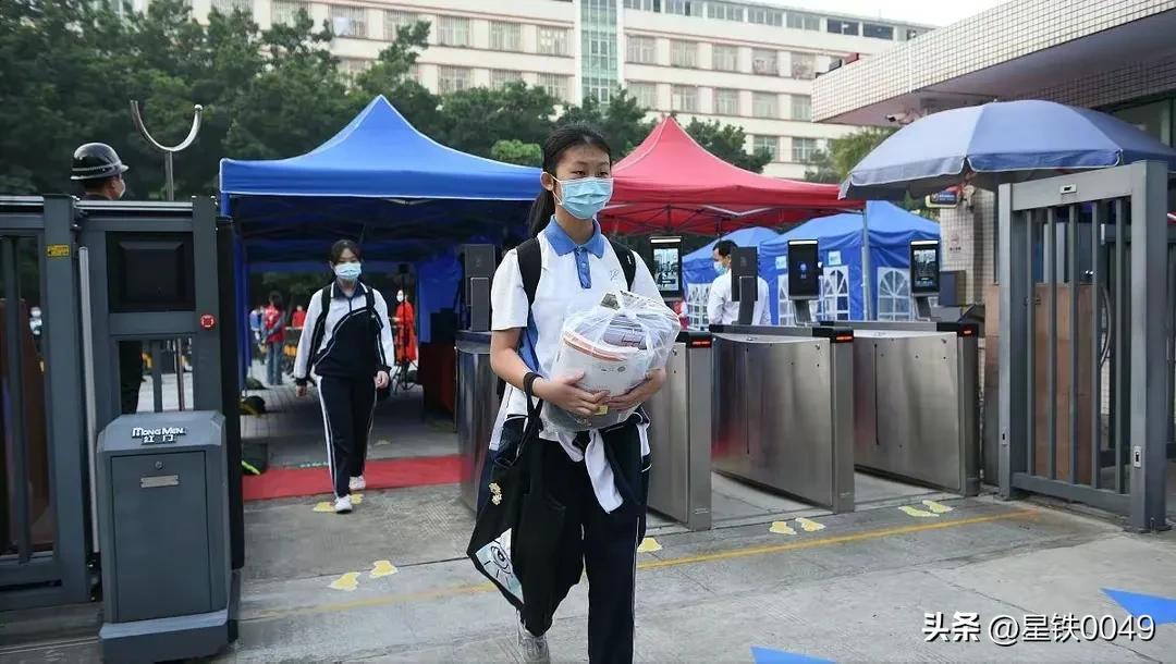 新疆最新疫情通报更新，最新动态与数据概览