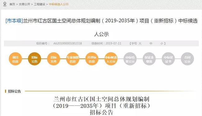 admin 第1084页