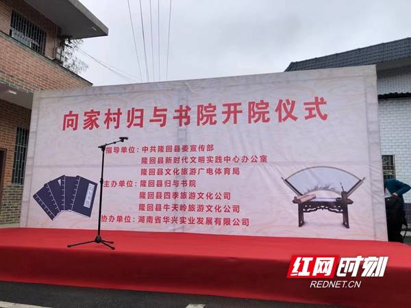 澳门今晚必开一肖期期,时代资料解释落实_移动版29.48