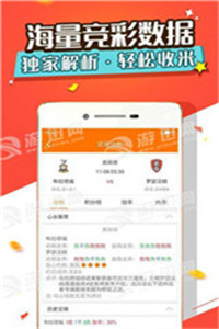 新澳门天天彩正版免费资料,具体操作步骤指导_冒险款25.123