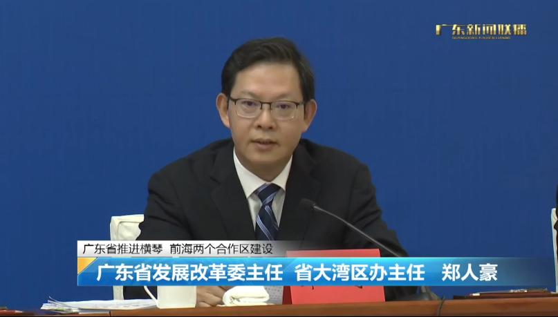 澳门资料大全,正版资料查询｜现状分析解释定义