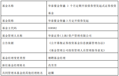 .7777788888精准四肖,强制全面释义落实_校验版43.738