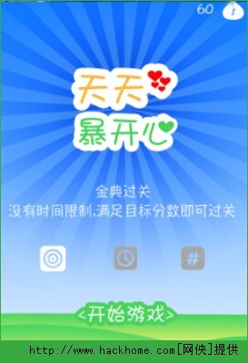 2025澳门天天开好彩大全体育,全面解答解释落实_安卓款74.572