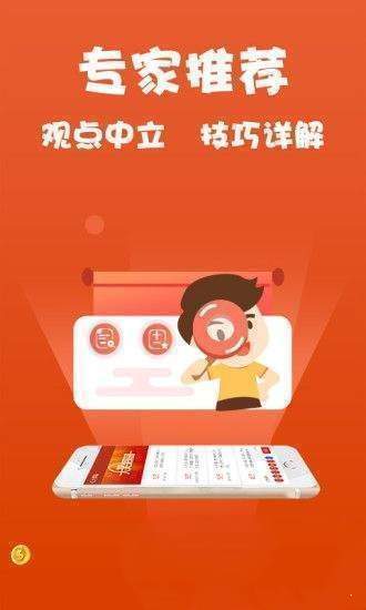 管家一肖一码100准免费资料,先锋解答解释落实_7K6.437