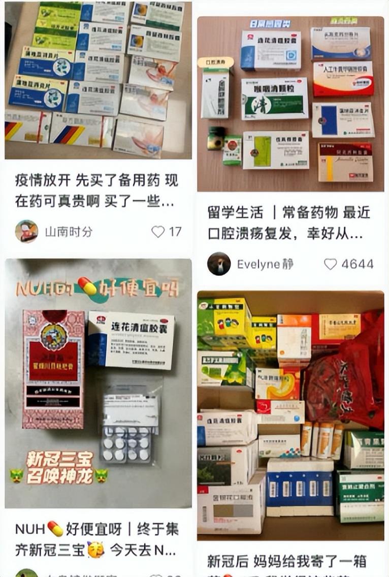 最新国内新冠疫苗进展及前景展望