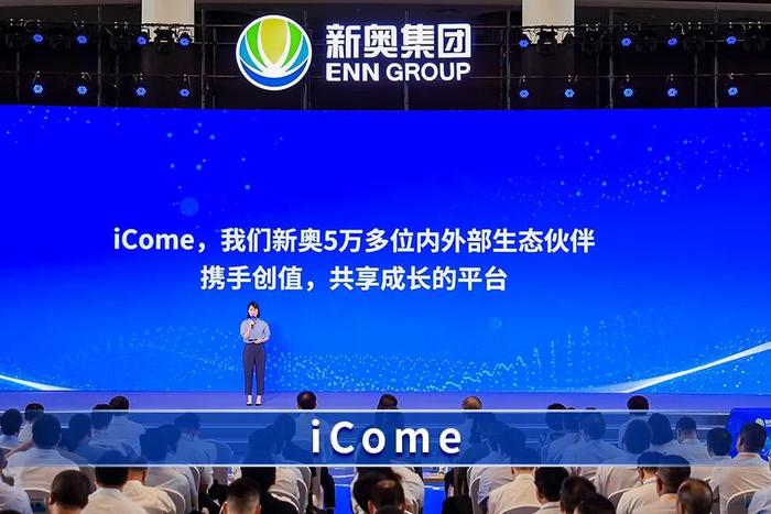 商会简介 第163页