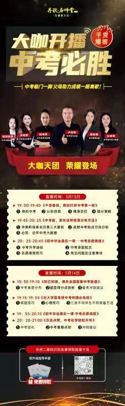 555525王中王心水高手,实效设计计划_专属版60.138