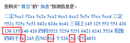 新门内部资料必中三肖｜系统化分析说明