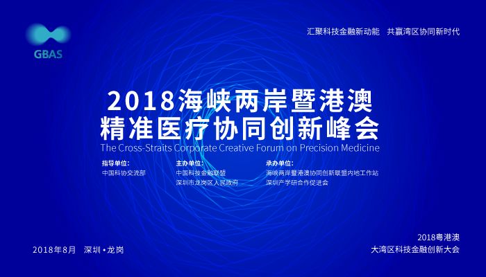2025新澳门精准正版图库,实效设计计划_试用版51.122