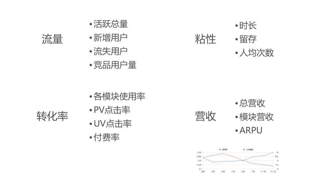 62827澳彩网最新消息,长期性计划定义分析_游戏版51.543