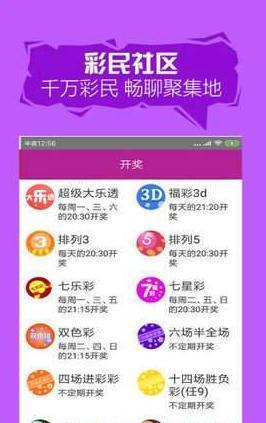 2025年澳门天天开好彩资料,创新落实方案剖析_升级版75.300