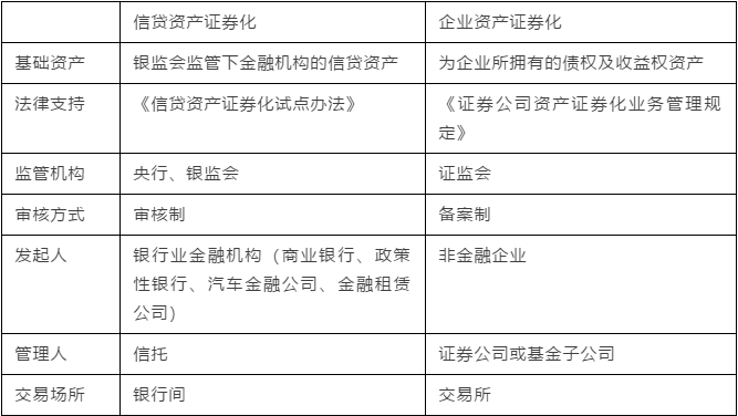 2025免费正版资料大全,专家说明解析_set72.588