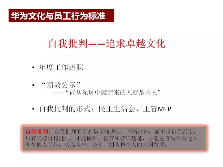 澳门期期开码精准资料料,决策资料解释落实_策略版69.127