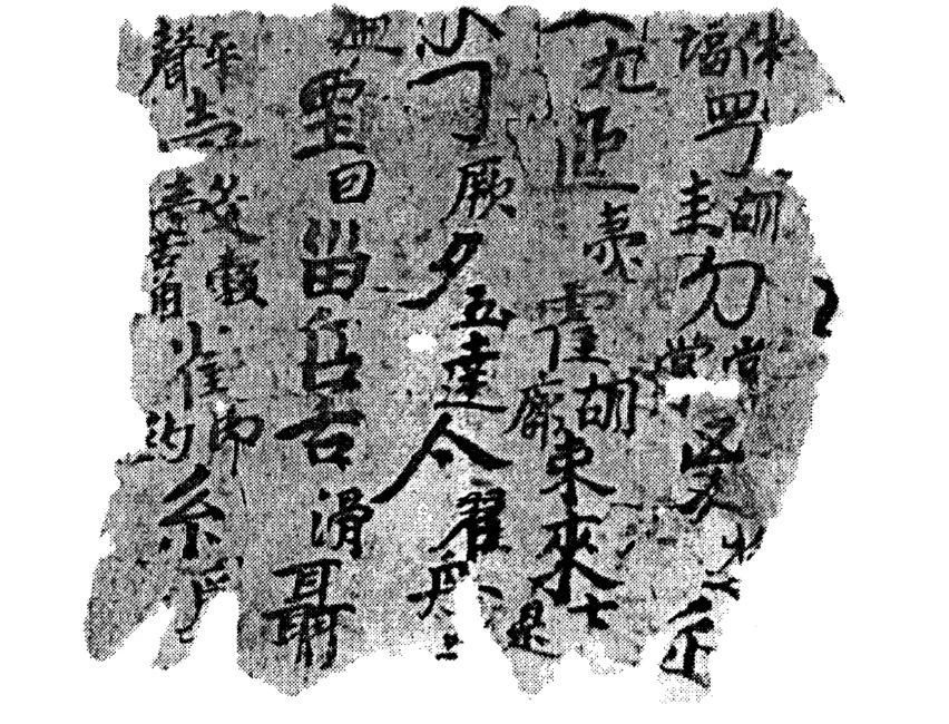 探索信仰深度与生命价值的最新讲道，其督教启示录
