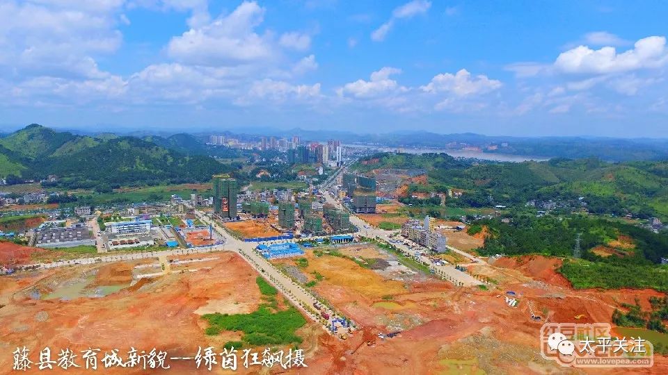 藤县繁荣与进步的步伐，最新发展与成就概览