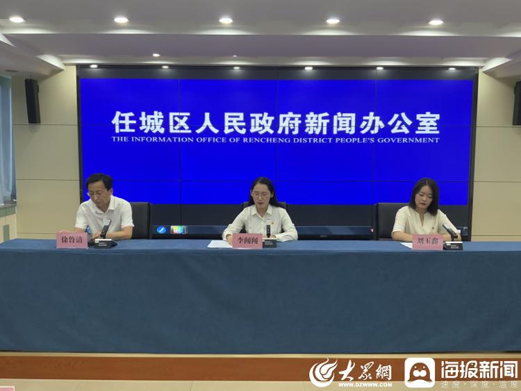 非标门 第161页