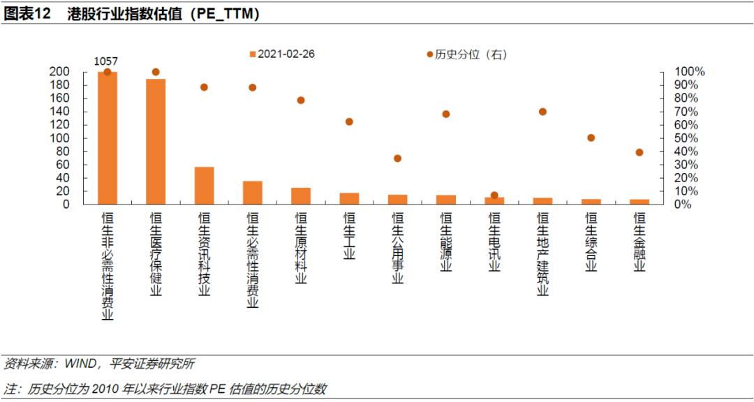 天天澳门彩期期精准,数据驱动策略设计_增强版25.565