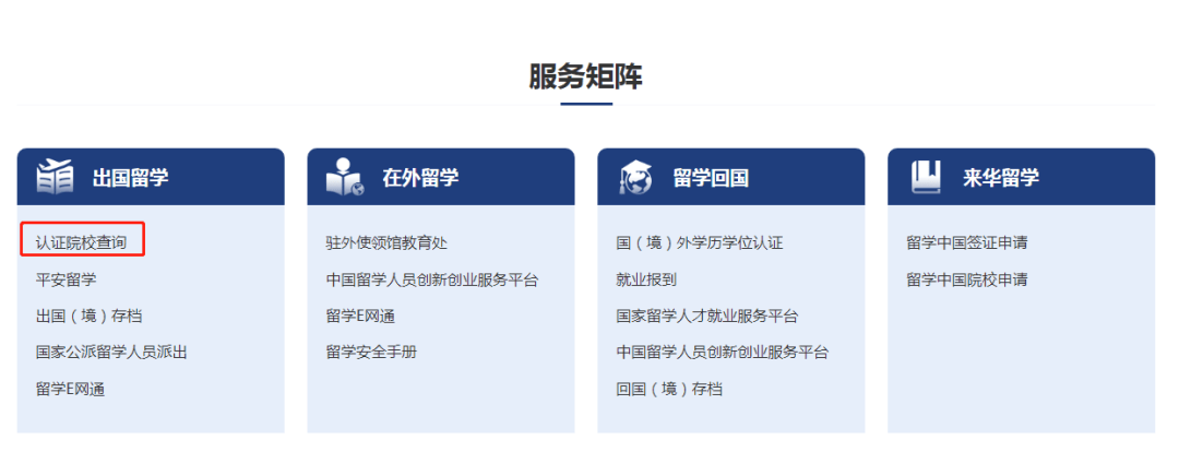 新澳2025今晚开奖资料大全,数据支持计划解析_SP11.161