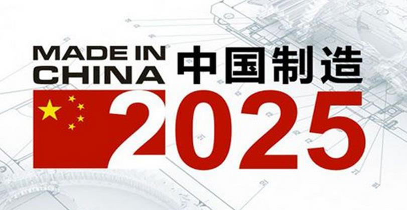 2025新奥原料免费大全,全面理解执行计划_QHD版49.997