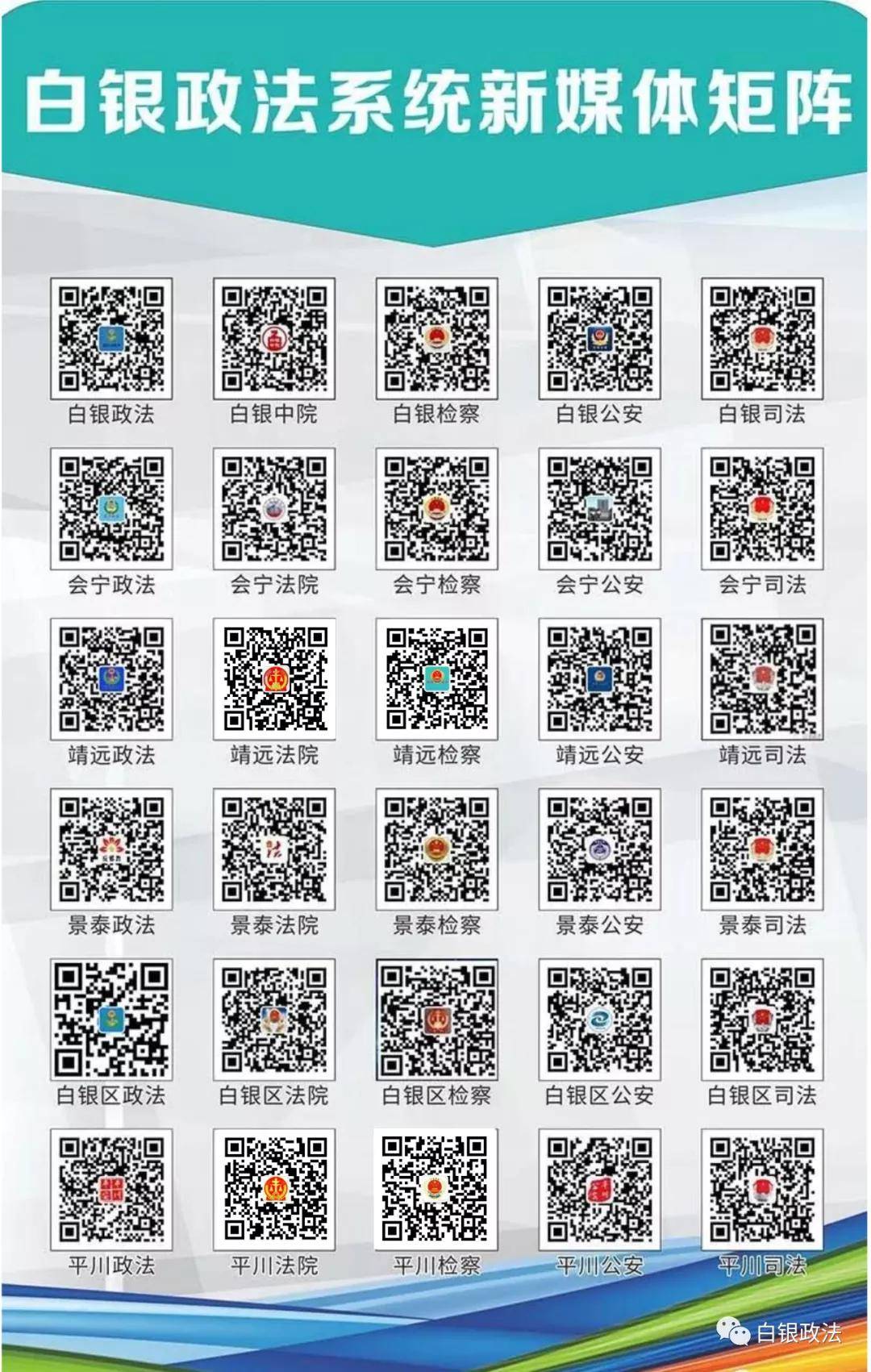 新澳三期必出一肖,预测解答解释定义_3K59.180