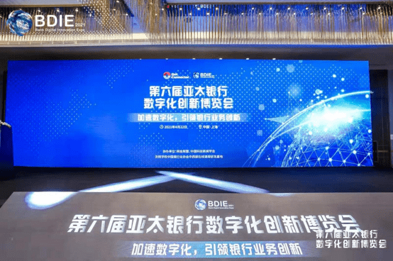 新澳今天最新资料晚上四不象,科学解答解释落实_Phablet39.510