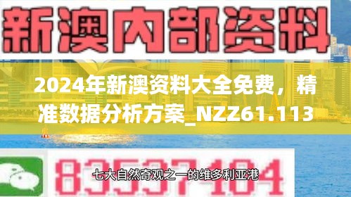 第1107页