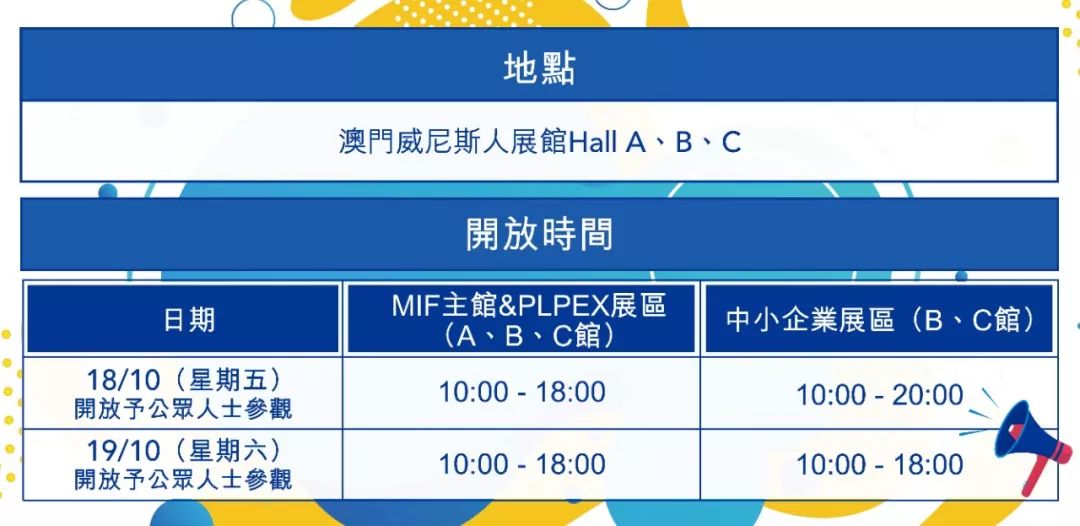 今天澳门一码一肖一特一中,广泛的解释落实方法分析_Q78.371