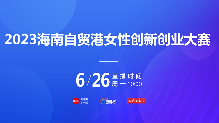 2025新澳门开奖查询,最佳精选解释落实_创新版51.543