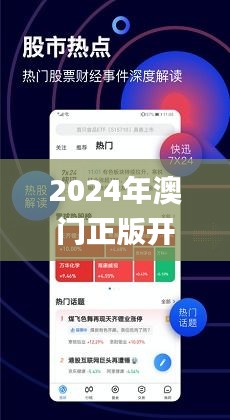 第1103页