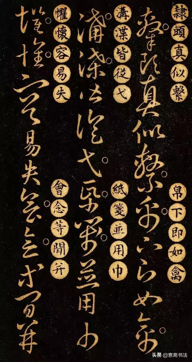 时代的隐秘观察者，似谍非谍最新动态