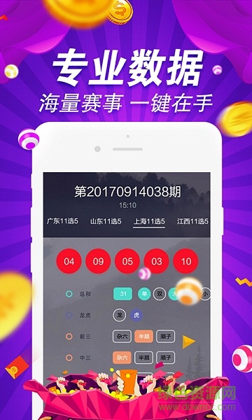 第1100页