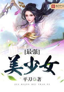 秦惜最新章节探秘揭秘