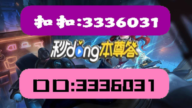 2025年新澳门天天开心,安全性方案设计_9DM32.283