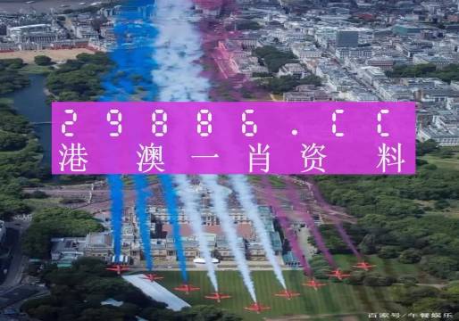 澳门一肖一码一必中一肖同舟前进,实效性策略解析_VIP18.498