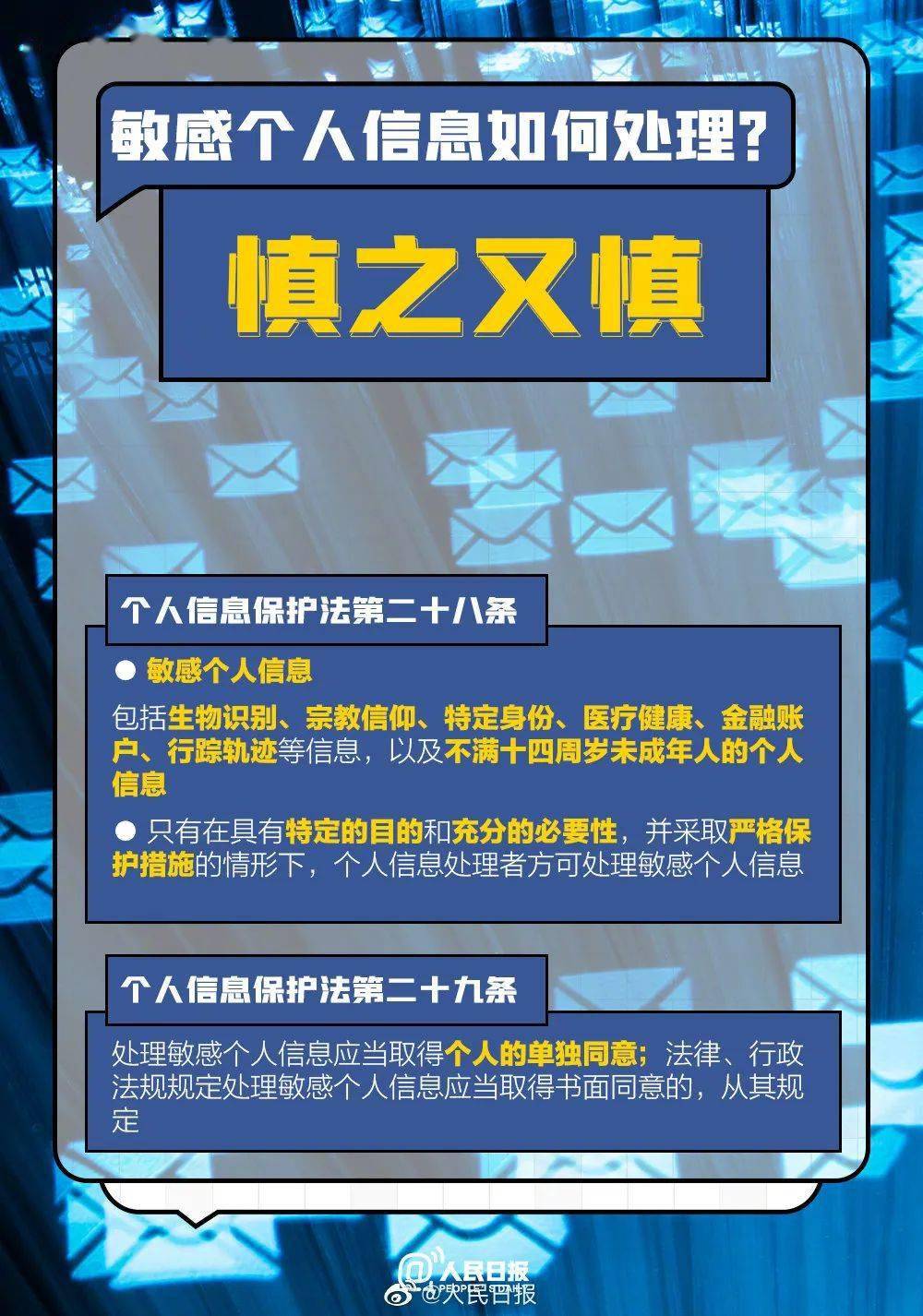 2025澳门正版图库恢复,数据资料解释落实_特供版57.342